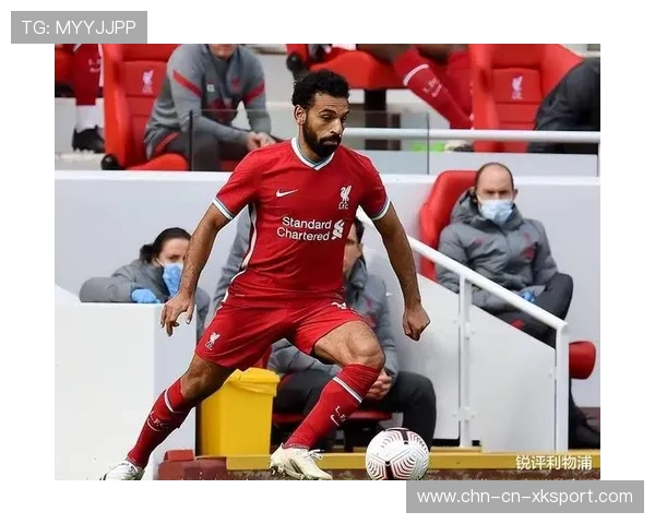 利物浦更衣室纷争，萨拉赫引发动荡：风暴中的领导力与团队重生