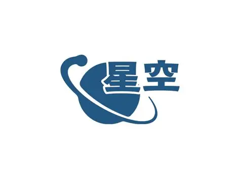 星空体育（中国）官方网站 - XINGKONG SPORTS